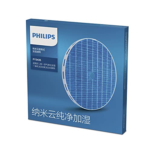 Philips FY2425/30 NanoCloud Befeuchtungselement für 2-in-1 Luftreiniger und-befeuchter der Serien 2000 und 2000i