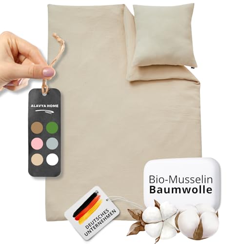 ALAVYA HOME® Kinderbettwäsche 100x135 2 teilig | ÖkoTex Zertifiziert & für Allergiker geeignet | Musselin Bettwäsche Kinder Set mit je 1 Bettbezügen 135 x 100 & 1 Kissenbezügen 40x60 | Beige